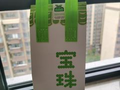 -宝珠奶酪(闵行仲盛店)