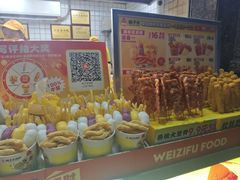 -味子夫鸡柳(三峡广场店)