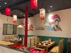 -虾领航小龙虾·吉林烧烤(柳州路店)