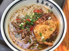 -李易面馆(树木岭店)