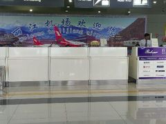 -丽江三义国际机场