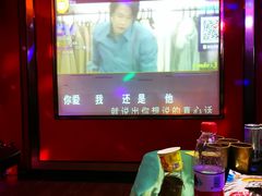 -欢乐盛KTV音乐会所(泰然店)