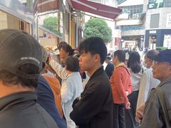 -顺城金记卤鸡·清真