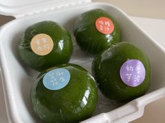 青团-侘寂甜品(自取店)