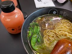 -贡梅老面馆·蟹粉面·无锡特色小吃(南长街主推店)