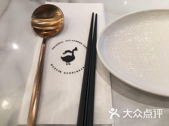 鵝外(蘇州中心商場店)-無敵大咖sss的相冊-蘇州美食-第2頁-大眾點評網