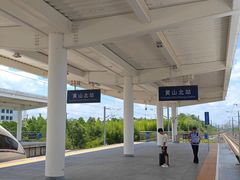 -黄山北站