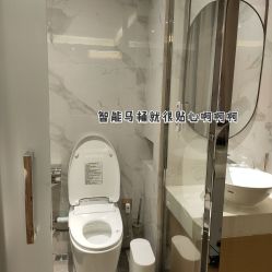 -香港倾城国际·美容美体中心