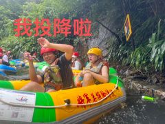 -将军关探险漂流