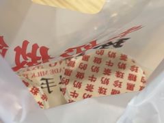 -永民手作(同曦店)