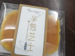 -卡玛王子蛋糕(广雅店)