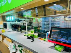 -甲乙饼·手工牛肉饼(天通苑华联店)