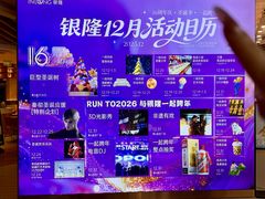 -汇德隆银隆