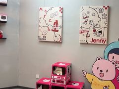-静宜和她的朋友(星海广场店)