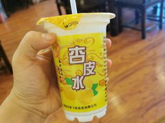 -有家驴肉黄面(敦煌店)