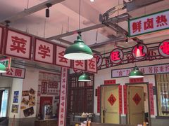 -龙师傅卤炒(天马店)