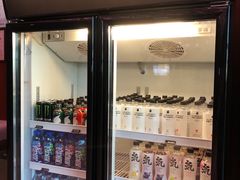 -green essence 青籁优体(三里屯店)