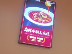 -董立兵烤鸭店(山大路店)