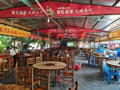 大堂-大地农庄(逢沙大道店)