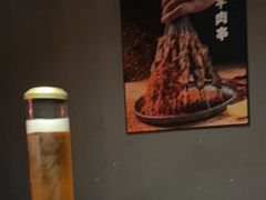 -小红烤翅(傅厚岗店)