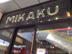 iphone_upload_pic-MIKAKU(万达广场上海宝山店)