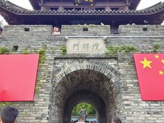 -台州府城(江南长城)