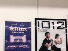 -一兆韦德(万源城店)