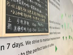 -新鲜7豆叔精品烘焙咖啡