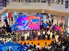 -天河城购物中心