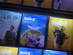 -万达影城(保定万博广场激光IMAX店)