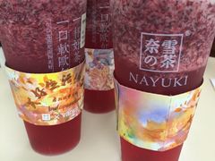 -奈雪的茶(大梅沙8号仓店)