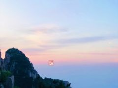 -泰山风景名胜区