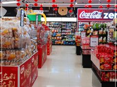 -永辉超市(鲁谷店)