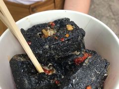 -黑色经典臭豆腐·湖南特产(太平街口店)