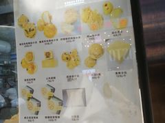 -鲍师傅糕点(春熙路店)