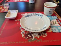 -仙隐小鹿中华料理(南宁万象城店)