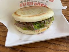 -老陕兄弟(彩虹新城店)