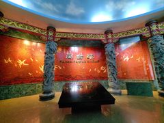 -中国闽台缘博物馆