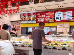 -醉人椒麻辣香锅(上地华联店)