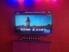 -欢乐迪KTV(观音桥未来国际店)