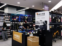 -迪卡侬(高新万达店)