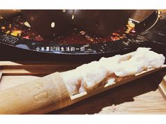 -麻大侠老火锅(巴国城店)
