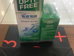 -宝岛眼镜(慈溪大润发店)
