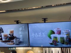 -雾鲜(KKMALL店)