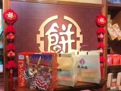 -点都德(千灯湖环宇城店)