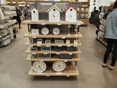 -MUJI无印良品(茂业天地店)