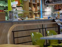 -油梨树AVOCADO TREE(嘉里中心店)