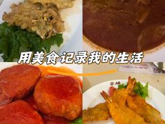 -华梅西餐厅(哈尔滨中央大街店)