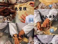 -芳婆糕团店(王府大街店)