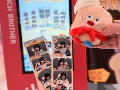 -天河领展广场